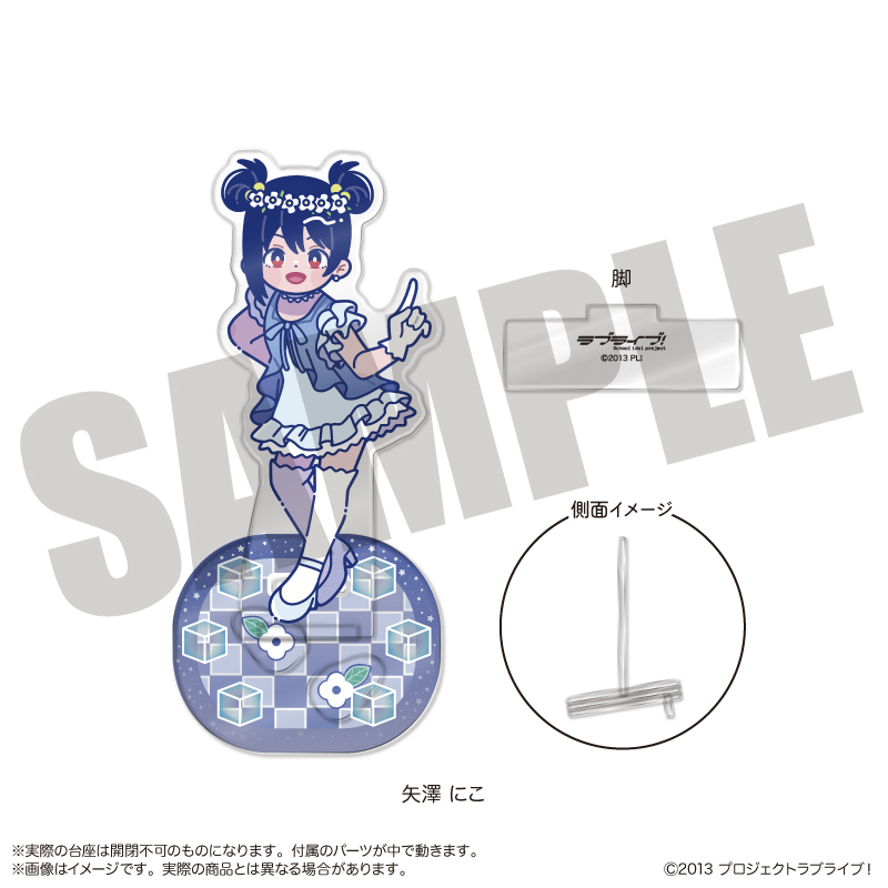 TVアニメ「ラブライブ!」 にゅ〜とろ 第3弾 フォトジェニスタ I 矢澤 にこ 画像 3 | AniSmile