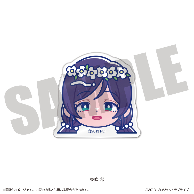 TVアニメ「ラブライブ!」 にゅ〜とろ 第3弾 お顔クリップ G 東條 希 画像 2 | AniSmile