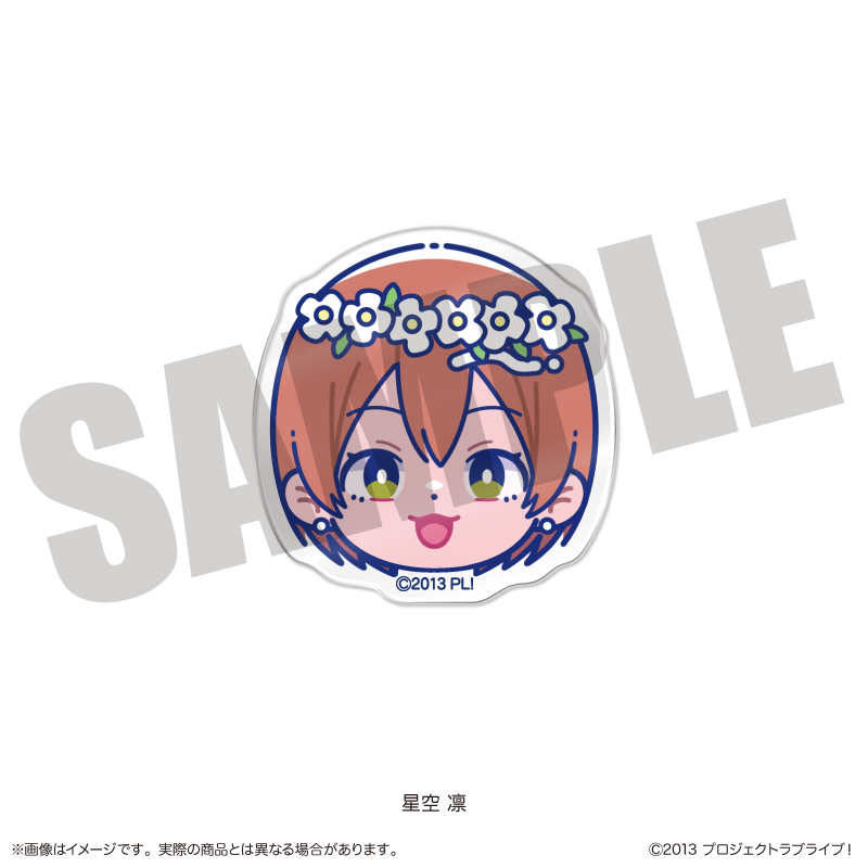 TVアニメ「ラブライブ!」 にゅ〜とろ 第3弾 お顔クリップ E 星空 凛 画像 2 | AniSmile