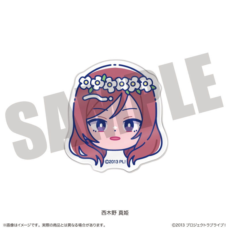 TVアニメ「ラブライブ!」 にゅ〜とろ 第3弾 お顔クリップ F 西木野 真姫 画像 2 | AniSmile