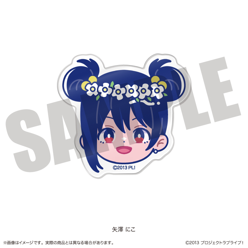 TVアニメ「ラブライブ!」 にゅ〜とろ 第3弾 お顔クリップ I 矢澤 にこ 画像 2 | AniSmile