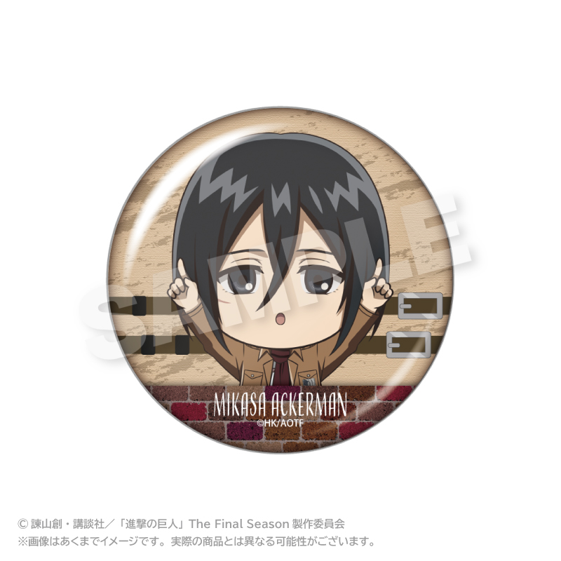 進撃の巨人 ぽいんつ缶バッジ ミカサ・アッカーマン 画像 2 | AniSmile