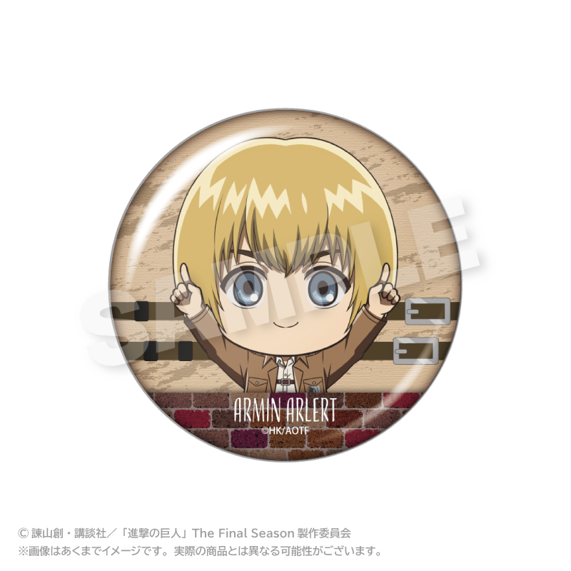 進撃の巨人 ぽいんつ缶バッジ アルミン・アルレルト 画像 2 | AniSmile