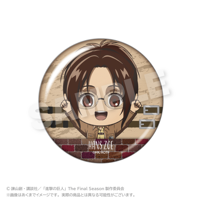 進撃の巨人 ぽいんつ缶バッジ ハンジ・ゾエ 画像 2 | AniSmile