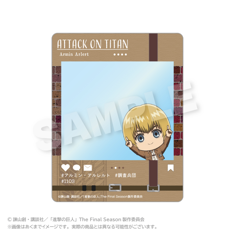 進撃の巨人 SNS風カード ぽいんつver. アルミン・アルレルト 画像 2 | AniSmile