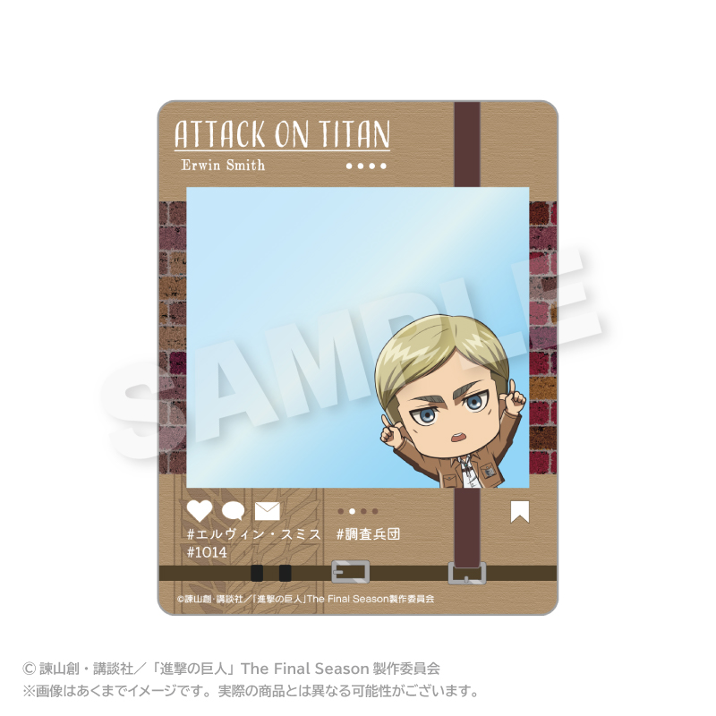 進撃の巨人 SNS風カード ぽいんつver. エルヴィン・スミス 画像 2 | AniSmile