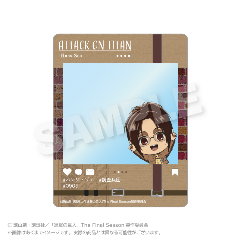 進撃の巨人 SNS風カード ぽいんつver. ハンジ・ゾエ 画像 2 | AniSmile