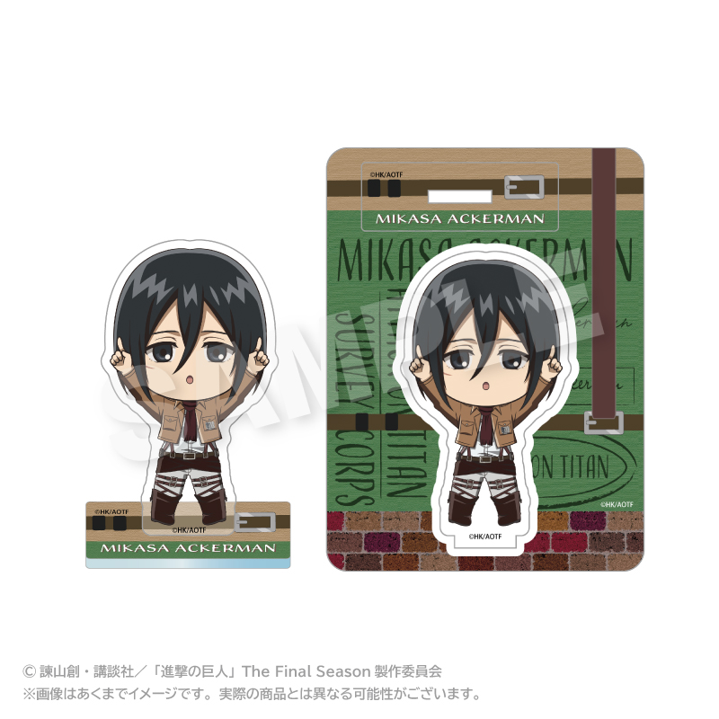 進撃の巨人 ぽいんつアクリルマスコット ミカサ・アッカーマン 画像 2 | AniSmile