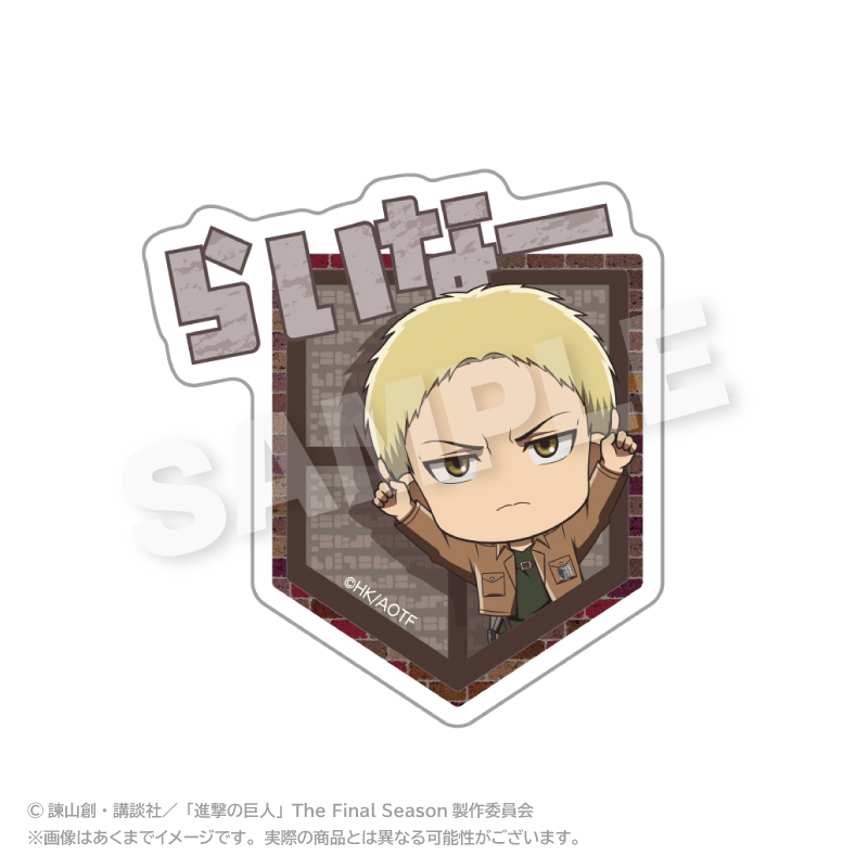 進撃の巨人 ぽいんつネームバッジ ライナー・ブラウン 画像 2 | AniSmile