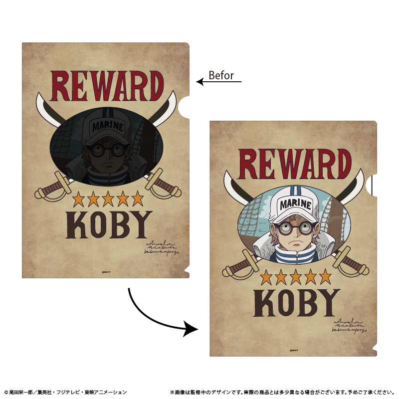 ONE PIECE クロスギルドの手配書トリックファイルvol.6 コビー 画像 4 | AniSmile