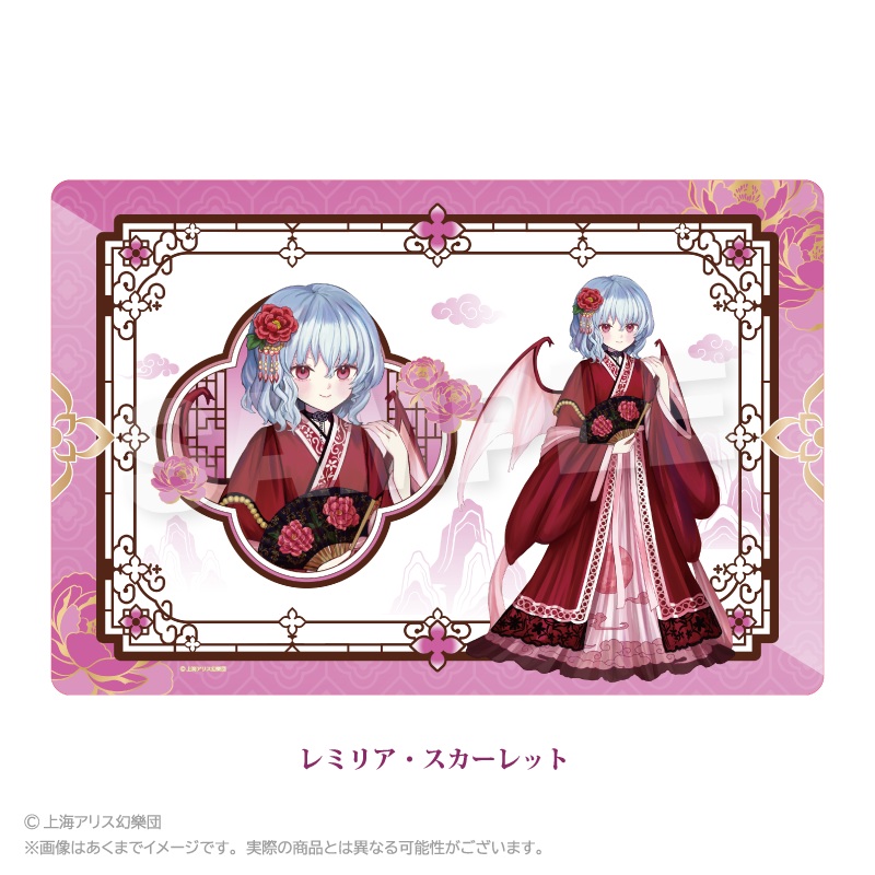 東方Project ラバーマット 中華風ドレスver. レミリア・スカーレット 画像 2 | AniSmile