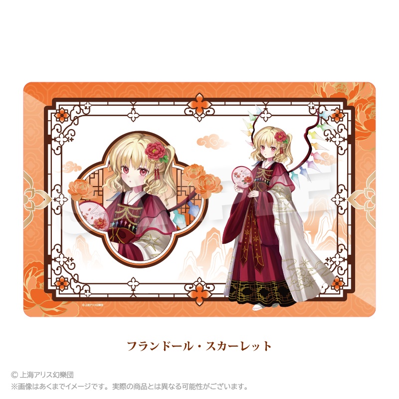 東方Project ラバーマット 中華風ドレスver. 十六夜 咲夜 画像 2 | AniSmile