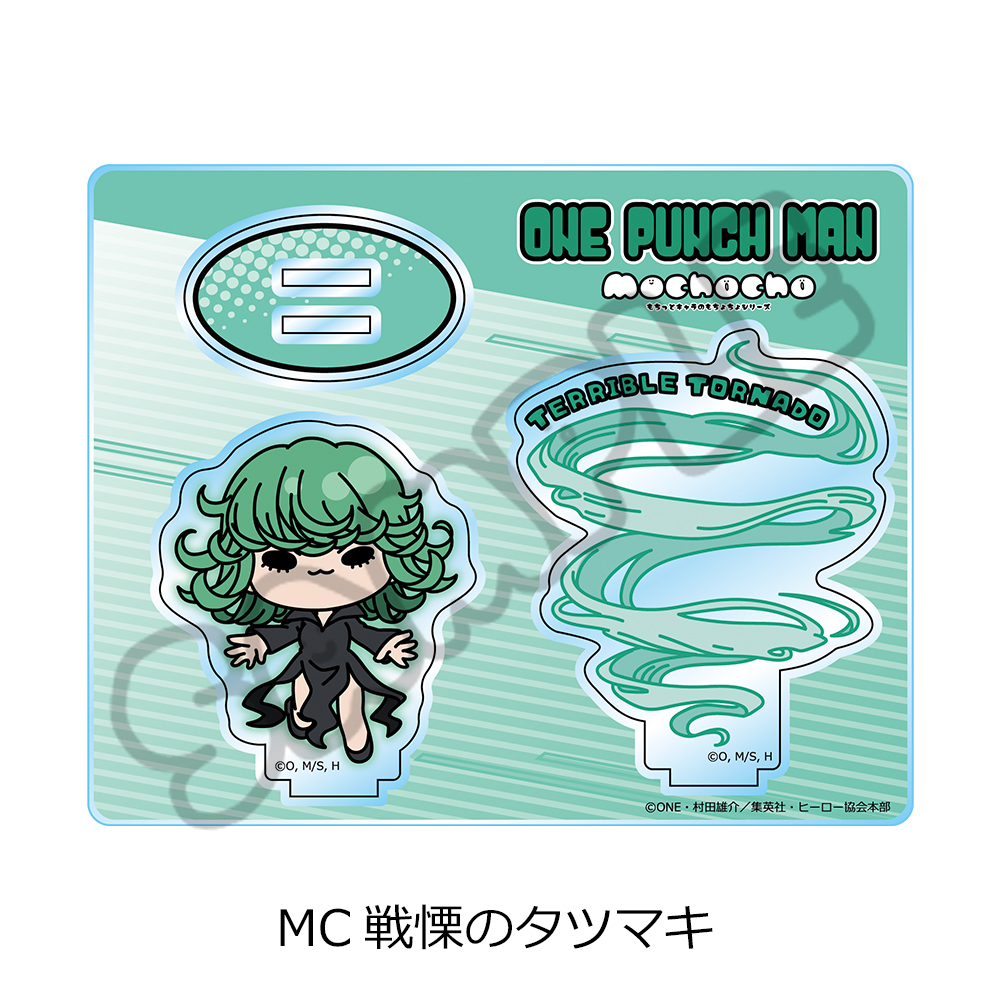 アニメ「ワンパンマン」アクリルスタンド MC(戦慄のタツマキ) 画像 5 | AniSmile