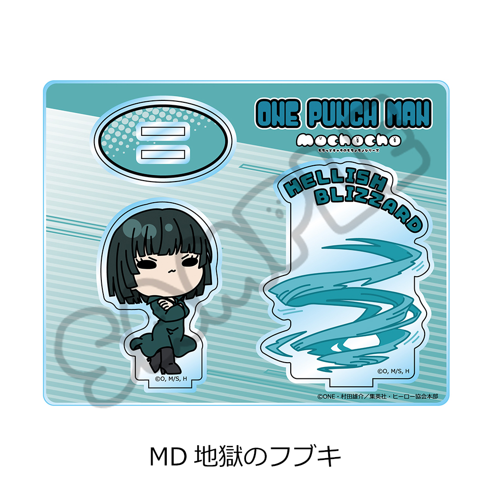 アニメ「ワンパンマン」アクリルスタンド MD(地獄のフブキ) 画像 5 | AniSmile