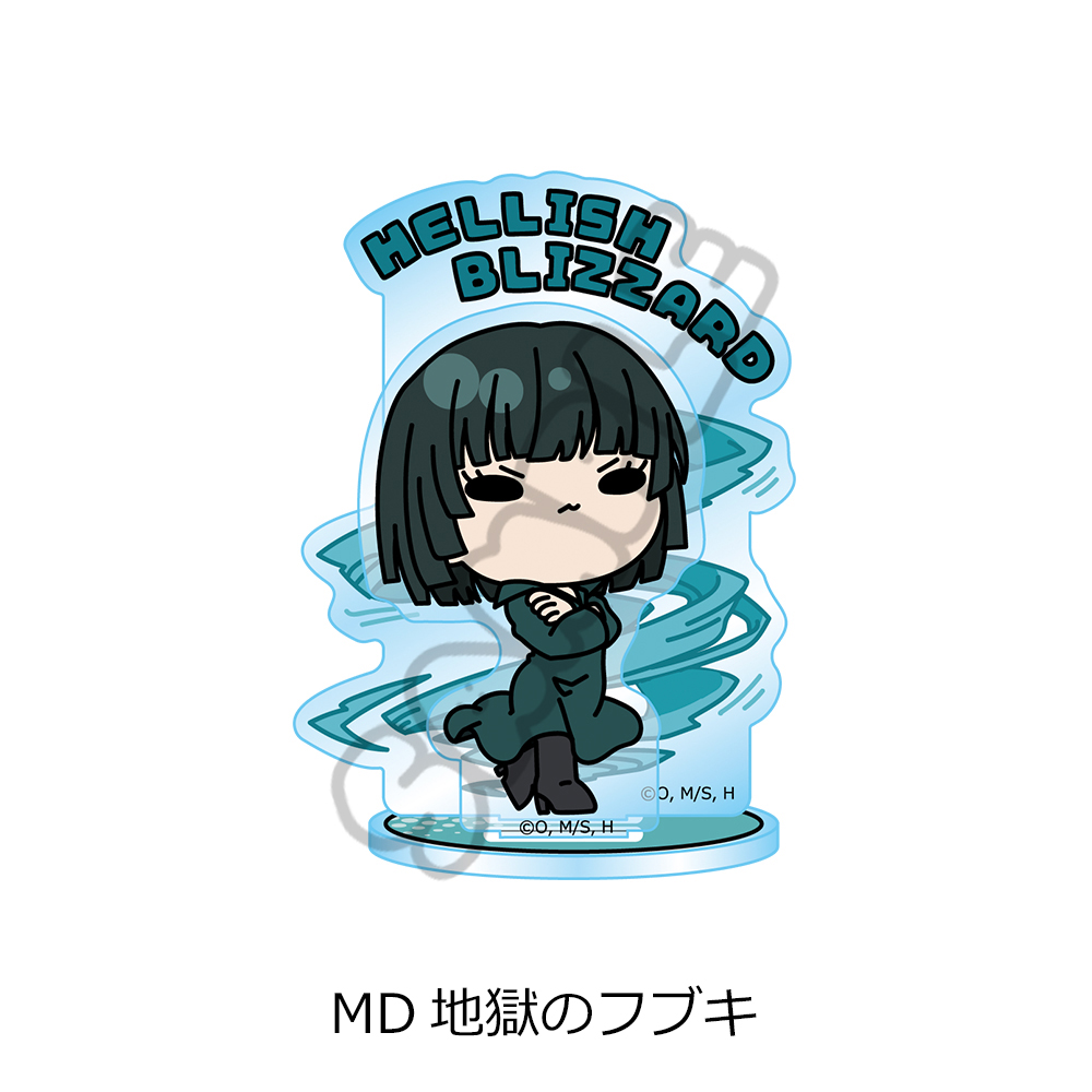 アニメ「ワンパンマン」アクリルスタンド MD(地獄のフブキ) 画像 6 | AniSmile