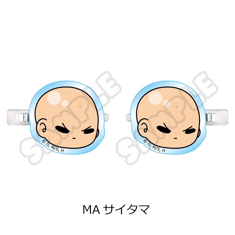 アニメ「ワンパンマン」前髪クリップ MA(サイタマ) 画像 3 | AniSmile