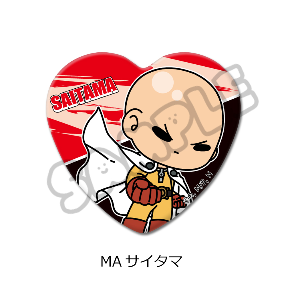 アニメ「ワンパンマン」ハート型缶バッジ MA(サイタマ) 画像 3 | AniSmile