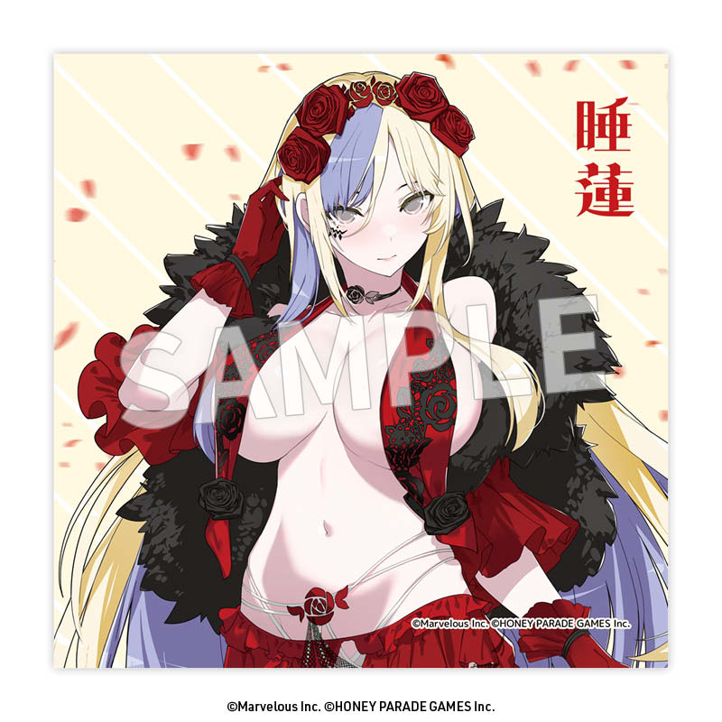 閃乱カグラ クリーナークロス 睡蓮(フラメンコ風水着) 画像 2 | AniSmile