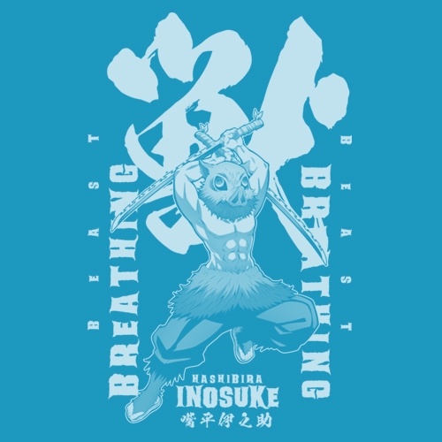 鬼滅の刃 無限列車編 獣の呼吸 嘴平伊之助 Tシャツ/TURQUOISE BLUE-S 画像 3 | AniSmile