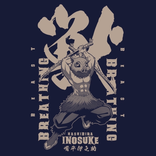 鬼滅の刃 無限列車編 獣の呼吸 嘴平伊之助 Tシャツ/NAVY-S 画像 3 | AniSmile