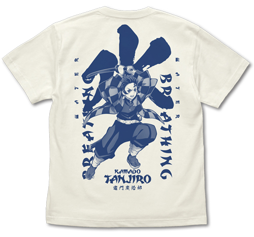 鬼滅の刃 無限列車編 水の呼吸 竈門炭治郎 Tシャツ/VANILLA WHITE-XL 画像 2 | AniSmile