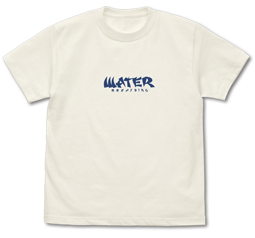 鬼滅の刃 無限列車編 水の呼吸 竈門炭治郎 Tシャツ/VANILLA WHITE-M - 公式商品画像 | AniSmile