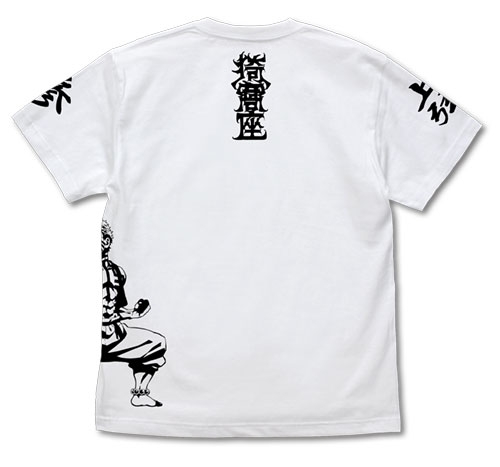 鬼滅の刃 無限列車編 猗窩座 Tシャツ/WHITE-S 画像 2 | AniSmile