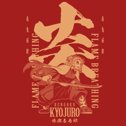 鬼滅の刃 無限列車編 炎の呼吸 煉獄杏寿郎 Tシャツ/RED-L 画像 3 | AniSmile
