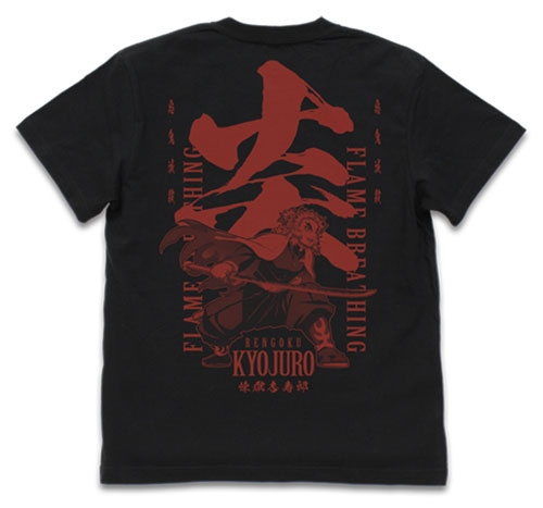 鬼滅の刃 無限列車編 炎の呼吸 煉獄杏寿郎 Tシャツ/BLACK-M 画像 2 | AniSmile