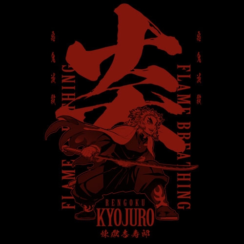 鬼滅の刃 無限列車編 炎の呼吸 煉獄杏寿郎 Tシャツ/BLACK-S 画像 3 | AniSmile