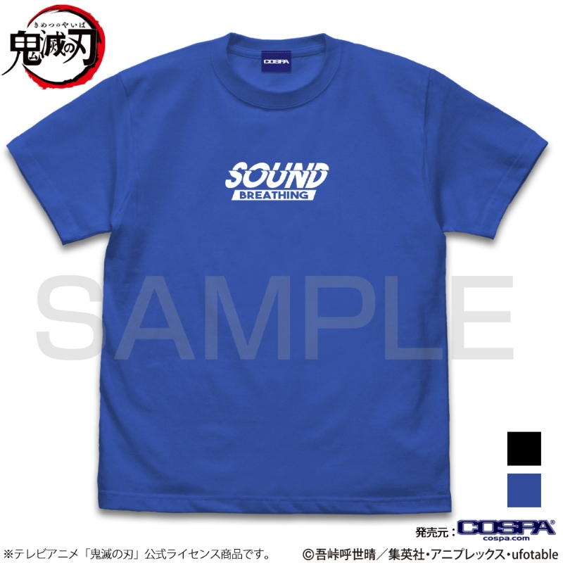 鬼滅の刃 音の呼吸 宇髄天元 Tシャツ/ROYAL BLUE-XL 画像 2 | AniSmile