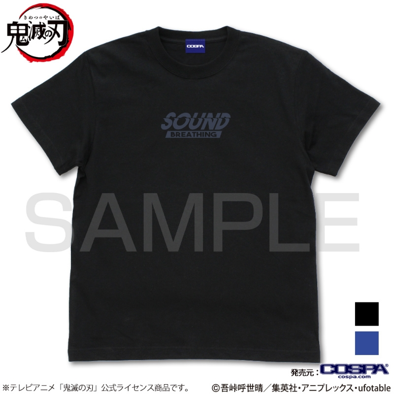 鬼滅の刃 音の呼吸 宇髄天元 Tシャツ/BLACK-L 画像 2 | AniSmile