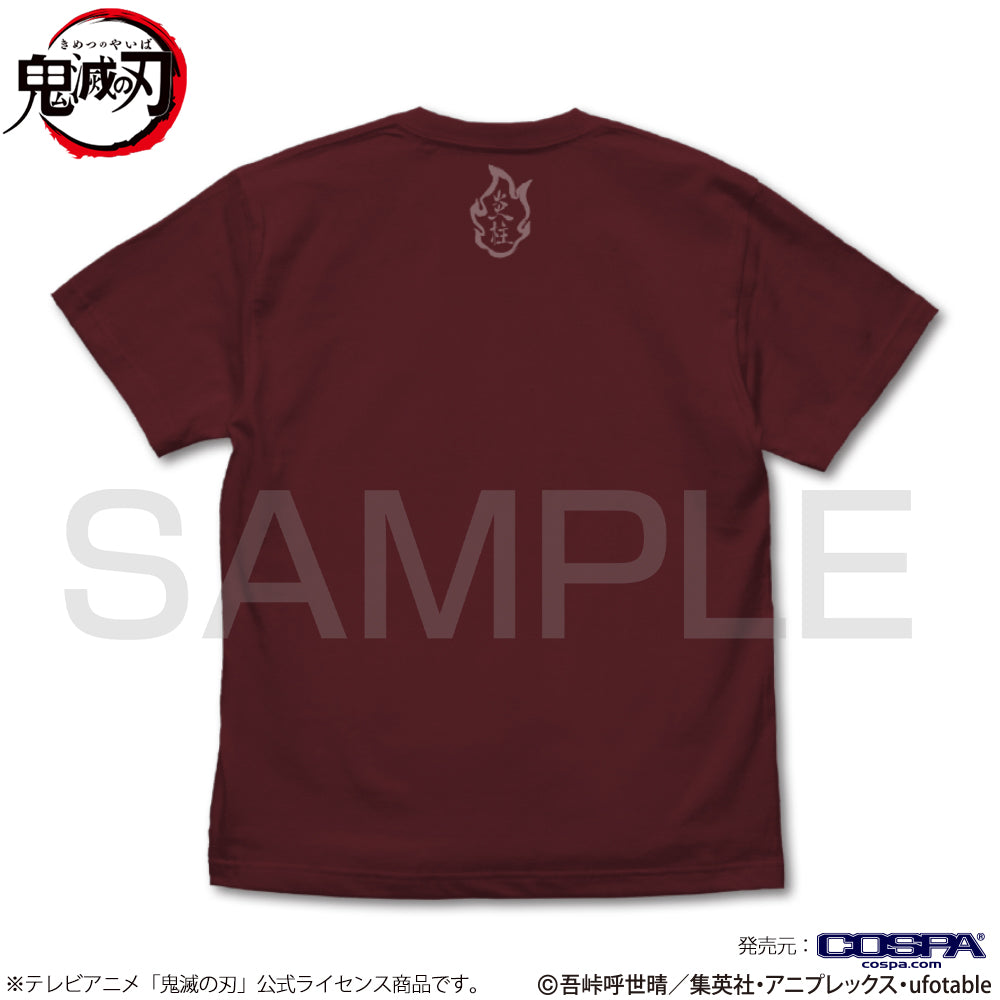 鬼滅の刃 心を燃やせ Tシャツ/BURGUNDY-S 画像 3 | AniSmile