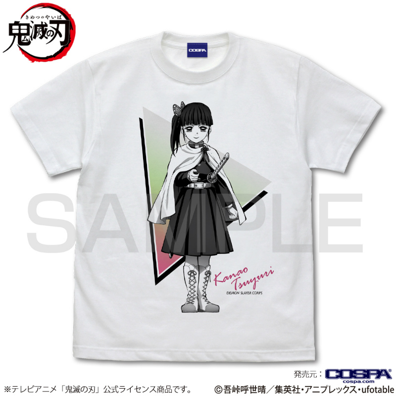 鬼滅の刃 栗花落カナヲ Tシャツ/WHITE-XL - 公式商品画像 | AniSmile