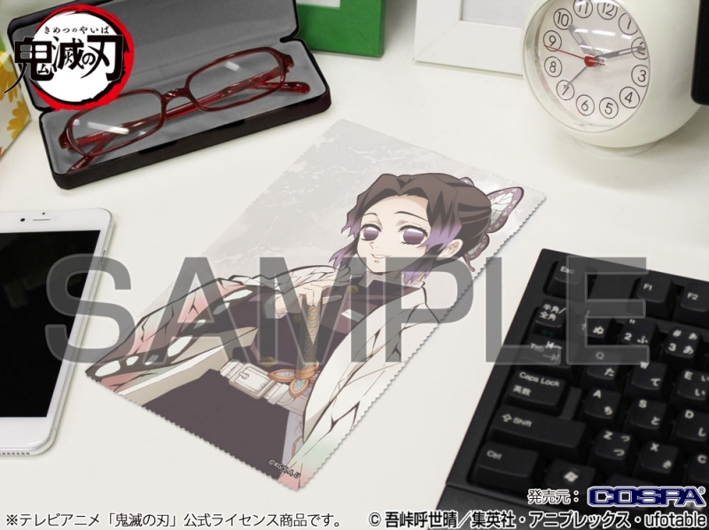 鬼滅の刃 胡蝶しのぶ クリーナークロス 画像 2 | AniSmile