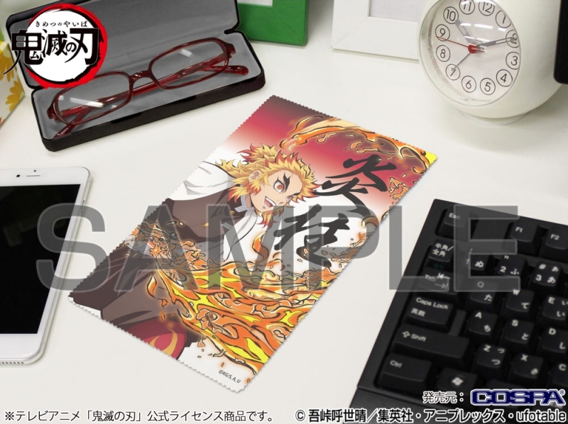 鬼滅の刃 無限列車編 煉獄杏寿郎 クリーナークロス 画像 2 | AniSmile
