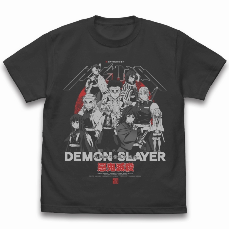 鬼滅の刃 9人の「柱」Tシャツ/SUMI-XL - 公式商品画像 | AniSmile