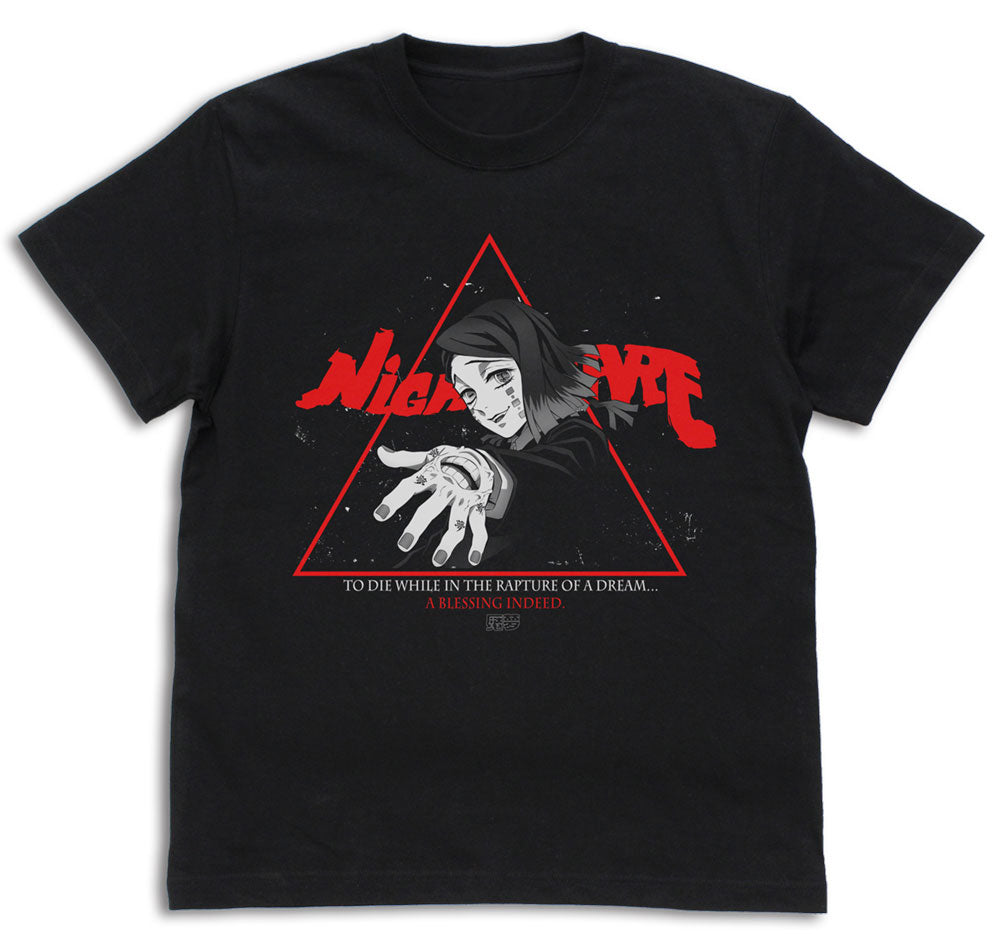 鬼滅の刃 魘夢 Tシャツ/BLACK-S - 公式商品画像 | AniSmile