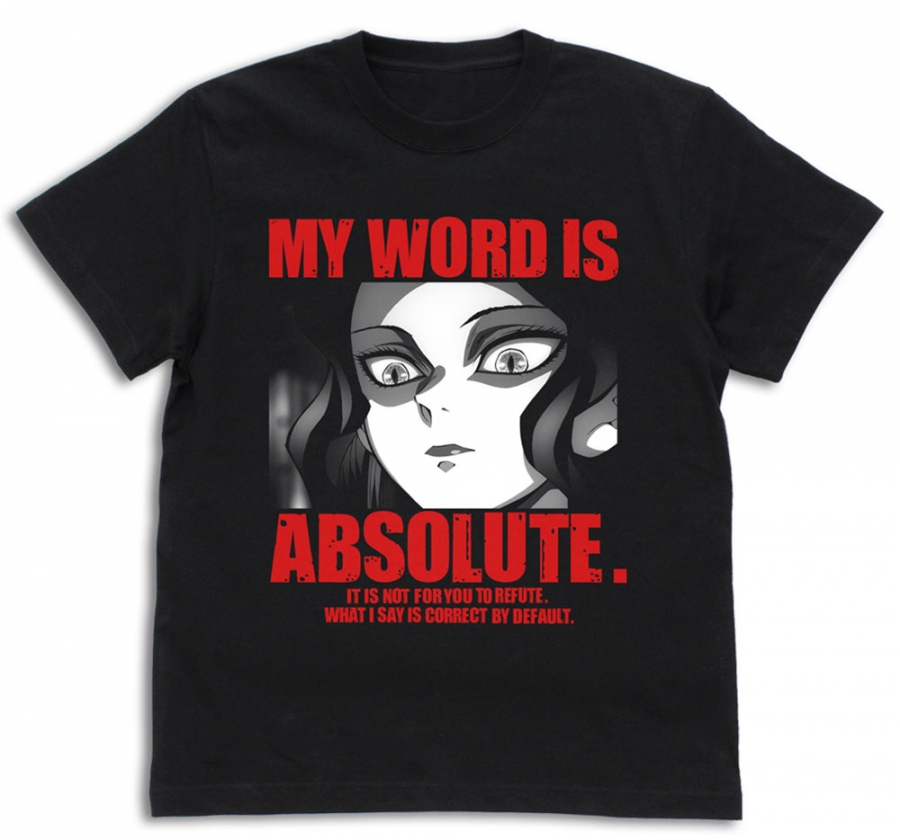 鬼滅の刃 鬼舞辻無惨 Tシャツ/BLACK-M - 公式商品画像 | AniSmile