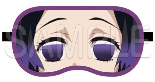 鬼滅の刃 胡蝶しのぶ アイマスク - 公式商品画像 | AniSmile