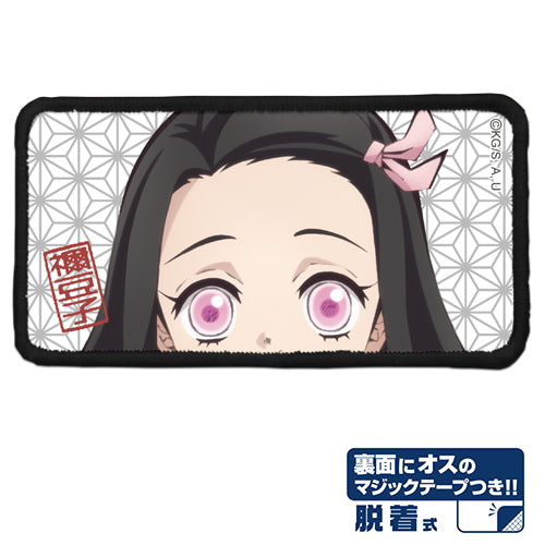 鬼滅の刃 竈門禰豆子 脱着式フルカラーワッペン - 公式商品画像 | AniSmile