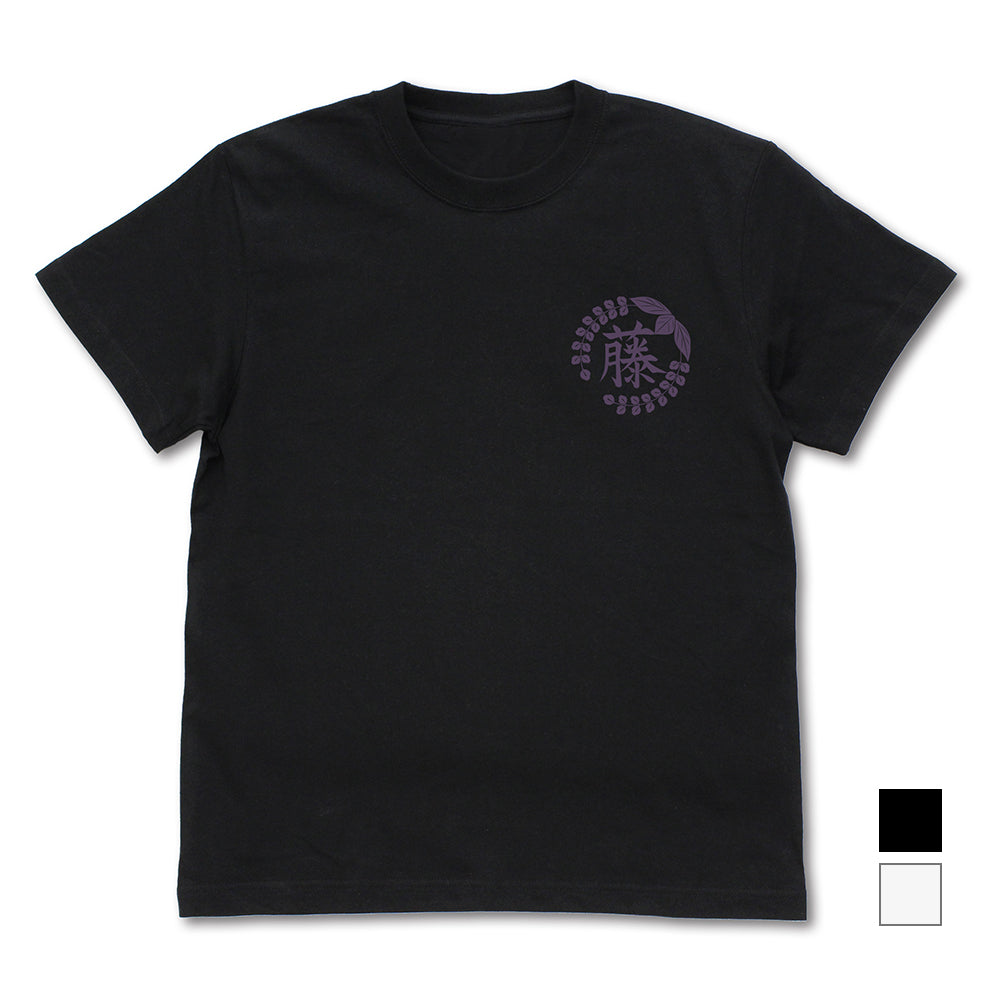 鬼滅の刃 藤の花の家紋 Tシャツ/BLACK-S - 公式商品画像 | AniSmile