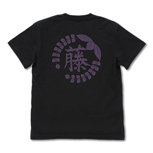 鬼滅の刃 藤の花の家紋 Tシャツ/BLACK-S 画像 2 | AniSmile