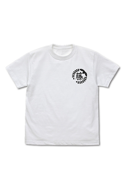 鬼滅の刃 藤の花の家紋 Tシャツ/WHITE-S - 公式商品画像 | AniSmile