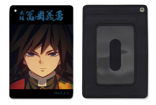 鬼滅の刃 水柱 冨岡義勇 フルカラーパスケース - 公式商品画像 | AniSmile