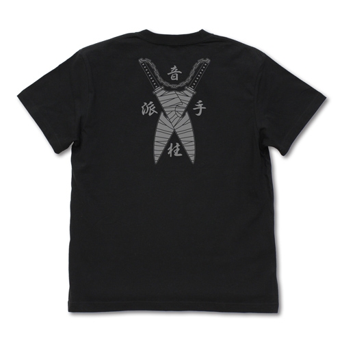 鬼滅の刃 音柱 宇髄天元 Tシャツ/BLACK-S 画像 2 | AniSmile
