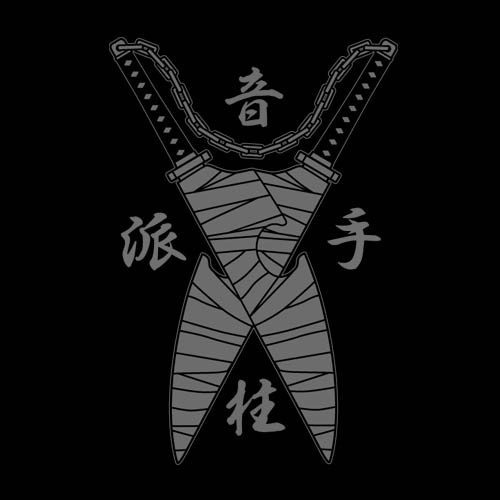 鬼滅の刃 音柱 宇髄天元 Tシャツ/BLACK-S 画像 3 | AniSmile