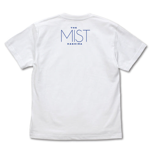 鬼滅の刃 霞柱 時透無一郎 Tシャツ/WHITE-S 画像 2 | AniSmile