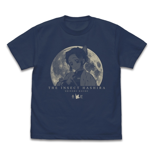 鬼滅の刃 蟲柱 胡蝶しのぶ Tシャツ/SLATE-XL - 公式商品画像 | AniSmile