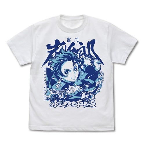 鬼滅の刃 炭治郎の水の呼吸 Tシャツ/WHITE-S - 公式商品画像 | AniSmile
